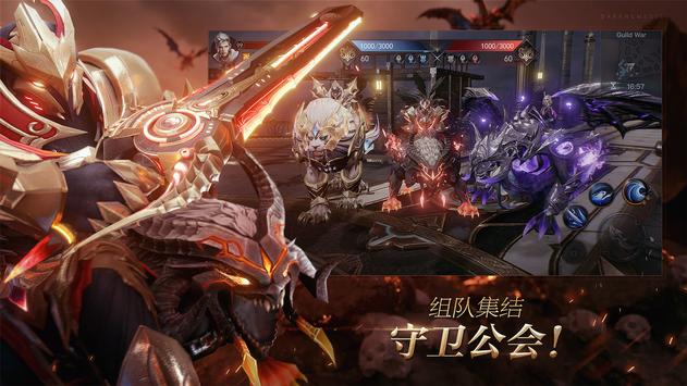 �ڰ��޵��޾�ð���������İ�����ͼ2: