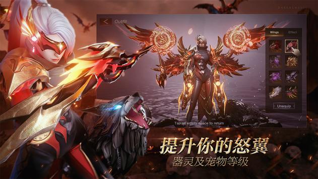 �ڰ��޵��޾�ð���������İ�����ͼƬ2