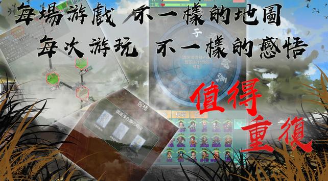 �������Ĺٷ���Ϸ��׿����ͼ2: