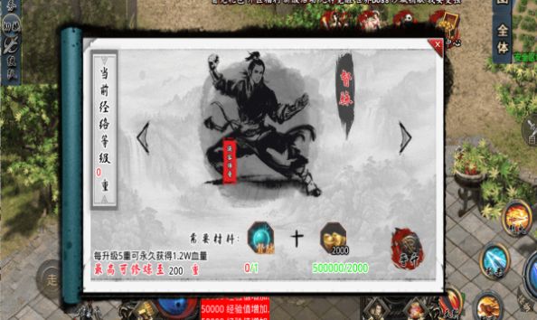 kkk���ʹ������ιٷ����°�ͼ2: