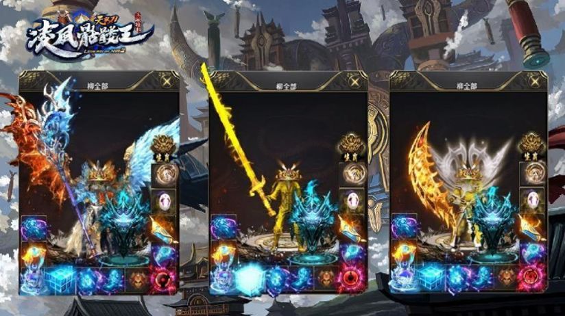 ������������ιٷ����°�ͼƬ1