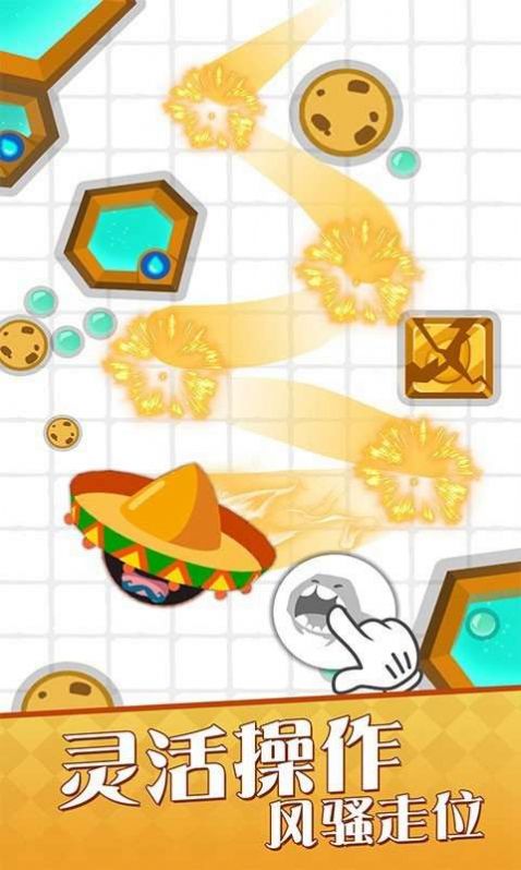 ����������Ϸ��׿���°�ͼƬ1