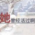 1945年,胡耀邦把刚出生的儿子送人,13年后,对方却把孩子还...
