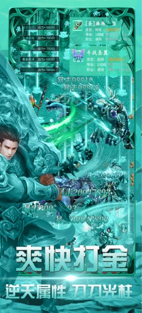 �����ɶ���Ϸ��׿���°�ͼ2: