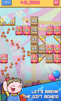 皮娜碰游戏安卓最新版图片1