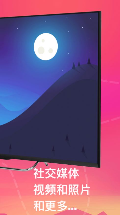 replicaİ氲׿appͼƬ3