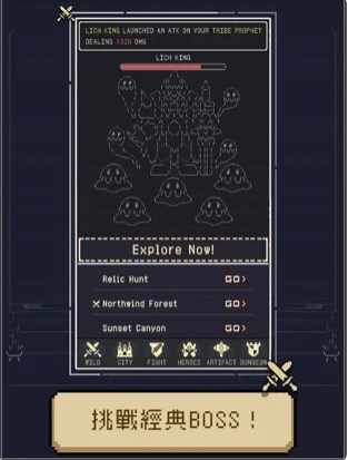 ����Ӣ����Ϸ��׿������ͼ1: