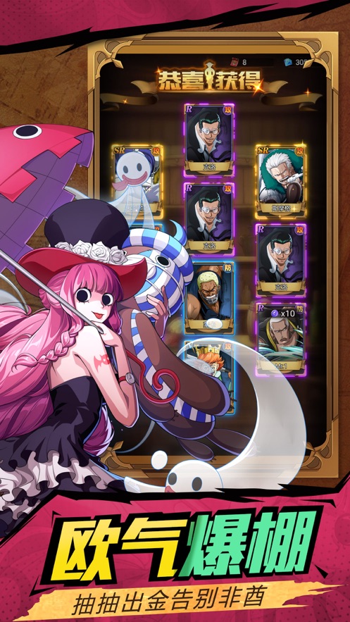 ��ս�����������Ϯ�������°�����ͼ1: