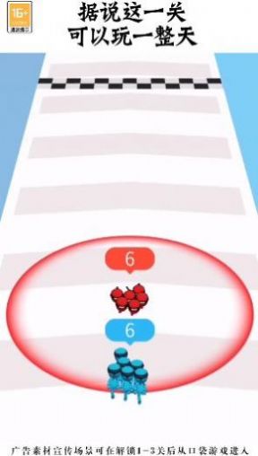 ��ָ��ɽ����Ϸ���°�׿��ͼƬ1