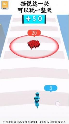 ��ָ��ɽ����Ϸ���°�׿��ͼ3: