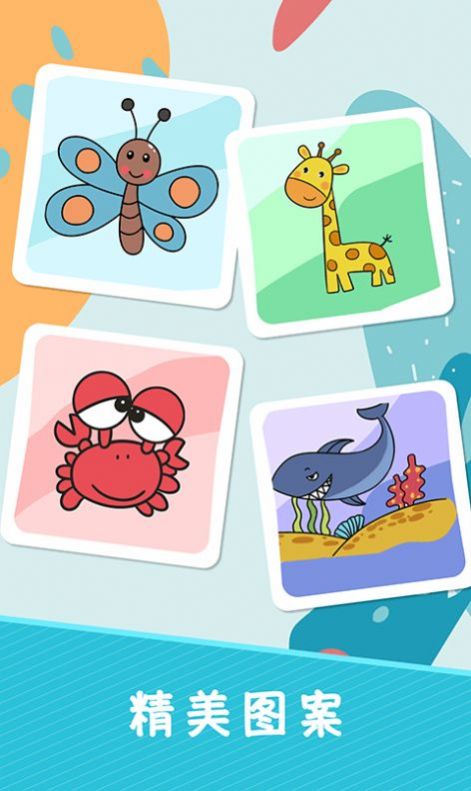 СͿɫ��ʻ���Ϸ��׿���°�ͼ1: