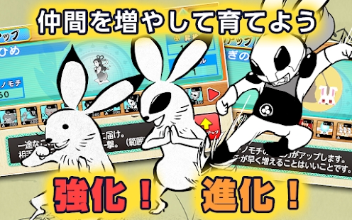 ����GIGA��ս��׿�������İ�����ͼ1: