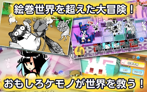 ����GIGA��ս��׿�������İ�����ͼ2: