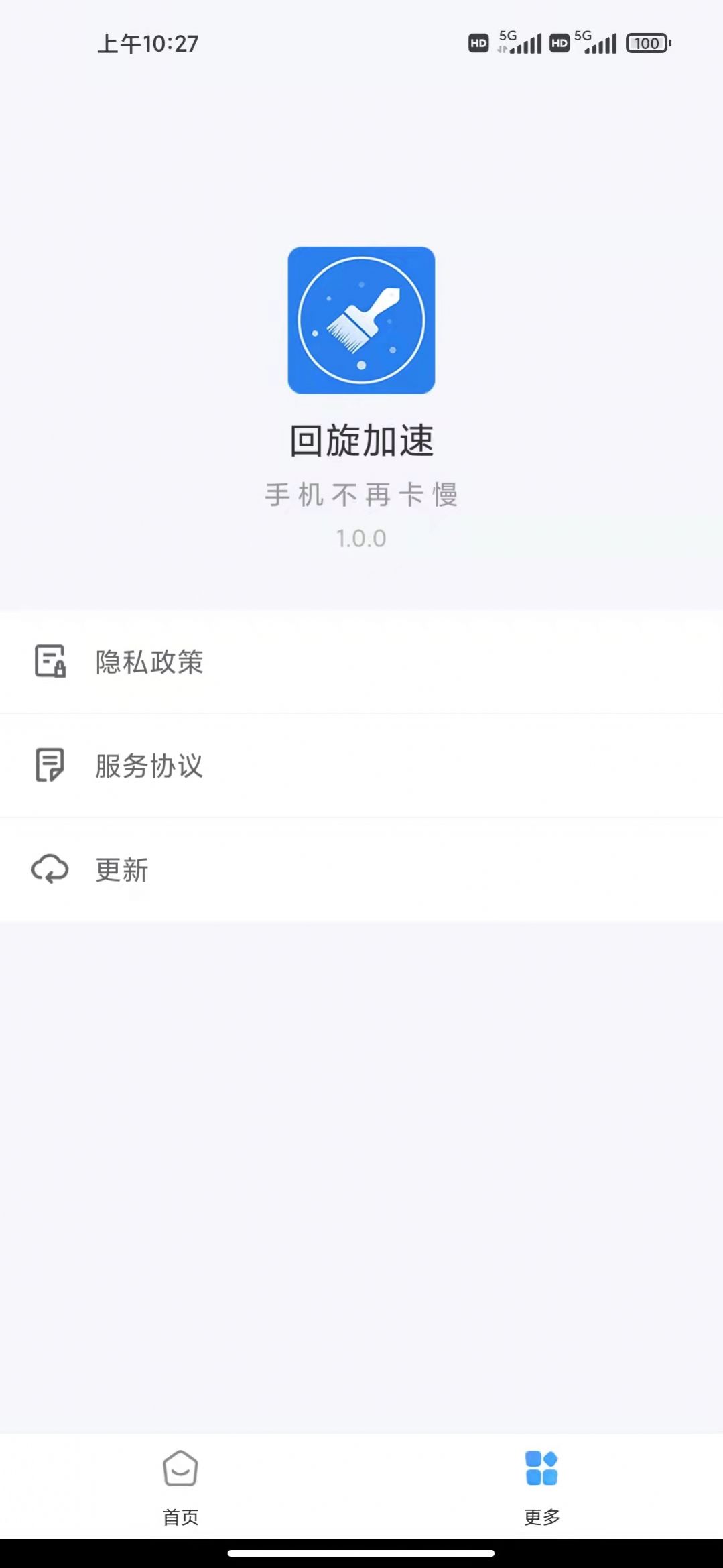 appֻͼ3: