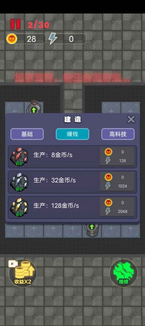 Ⱥɉģʽ°D2: