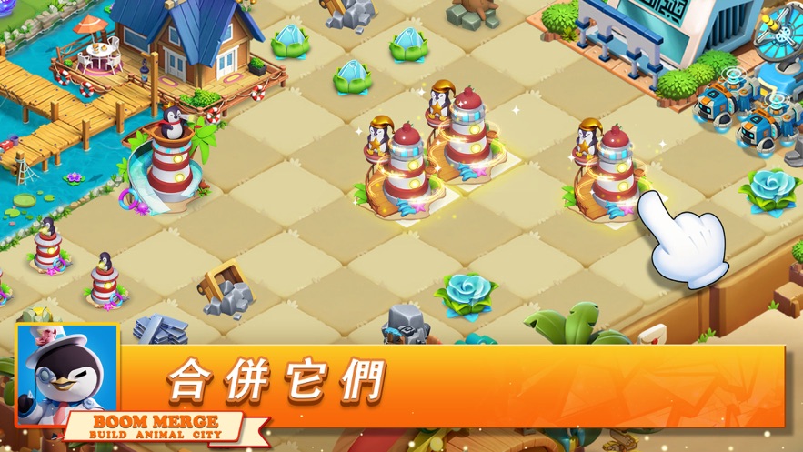 ���춯�����Ϸ�ٷ���׿����ͼƬ2