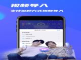 عƵHD app°2024 v1.0.1