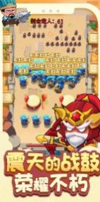 ����ָ����Ϸ��׿���°�ͼ1: