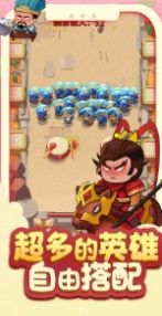 ����ָ����Ϸ��׿���°�ͼ3: