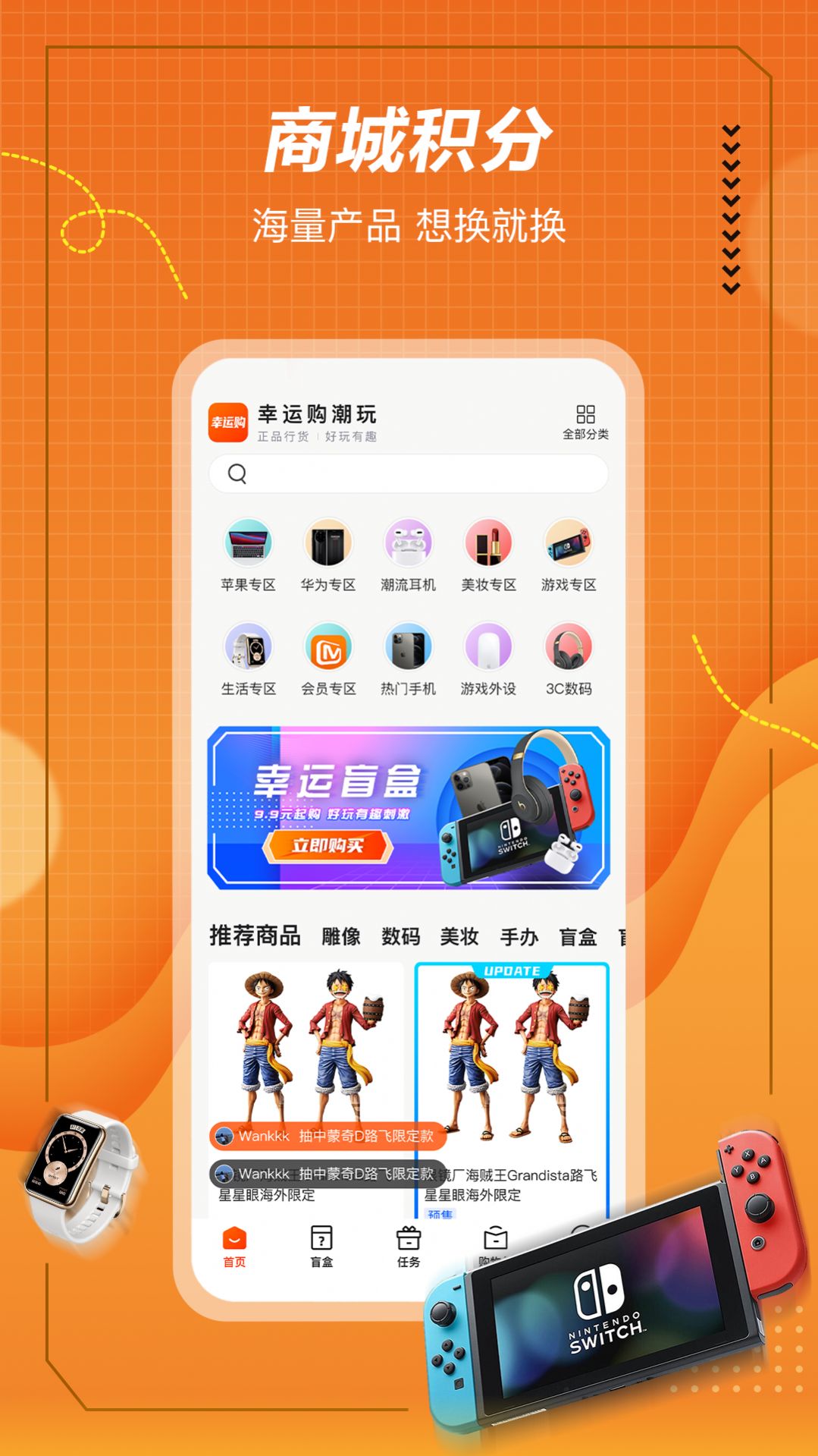ŷappٷͼ1: