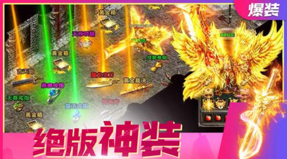 ��ս�����Ѫ��ְҵ���ιٷ���ʽ��ͼ1: