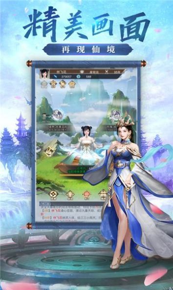 �����Ÿ����ιٷ���ͼ2: