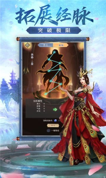 �����Ÿ����ιٷ���ͼ3: