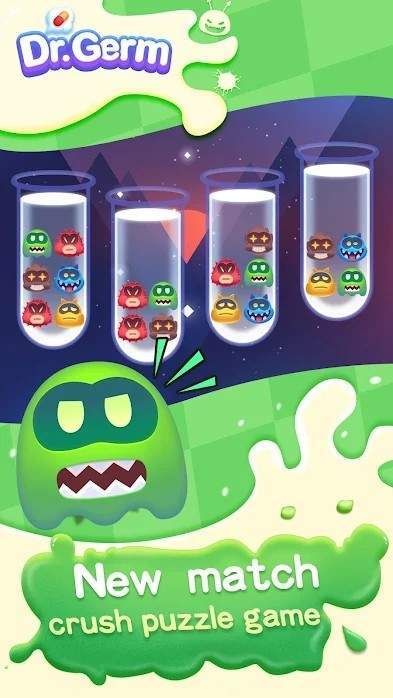 ����ҽ����Ϸ��׿��ͼ1: