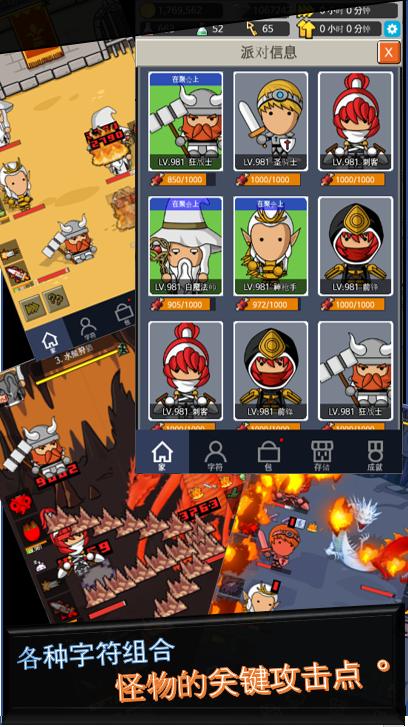 ���˵���Ϸ��׿������ͼ1: