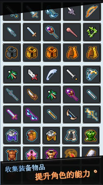 ���˵���Ϸ��׿������ͼƬ1