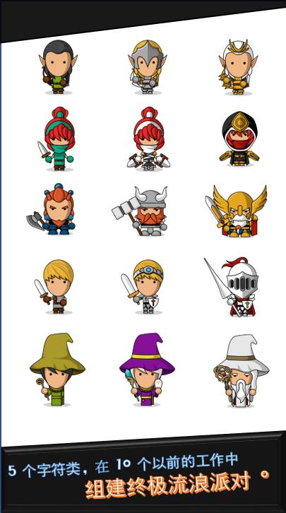 ���˵���Ϸ��׿������ͼ3: