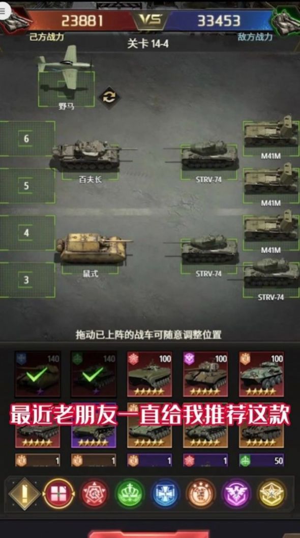 ƽ����ҫ���ιٷ����°�ͼ1: