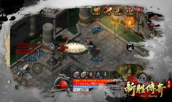 ��ʤ���渴�Ű����ιٷ�������ͼ1: