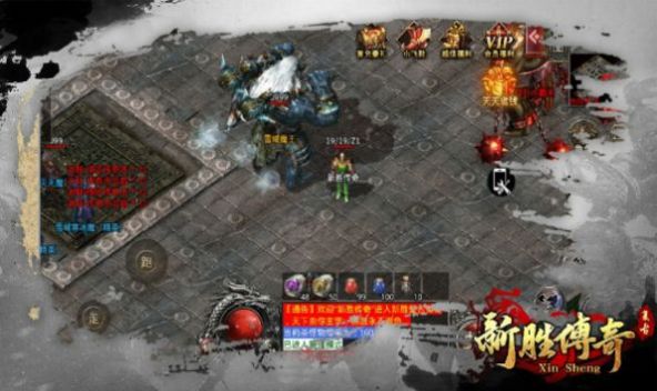 ��ʤ���渴�Ű����ιٷ�������ͼ2: