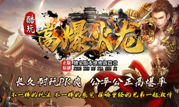 ����߱��������ιٷ�������ͼ1: