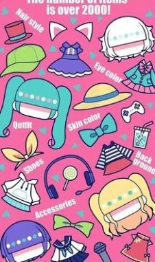 �Զ���ɰ�������Ϸ��׿���İ�ͼ2:
