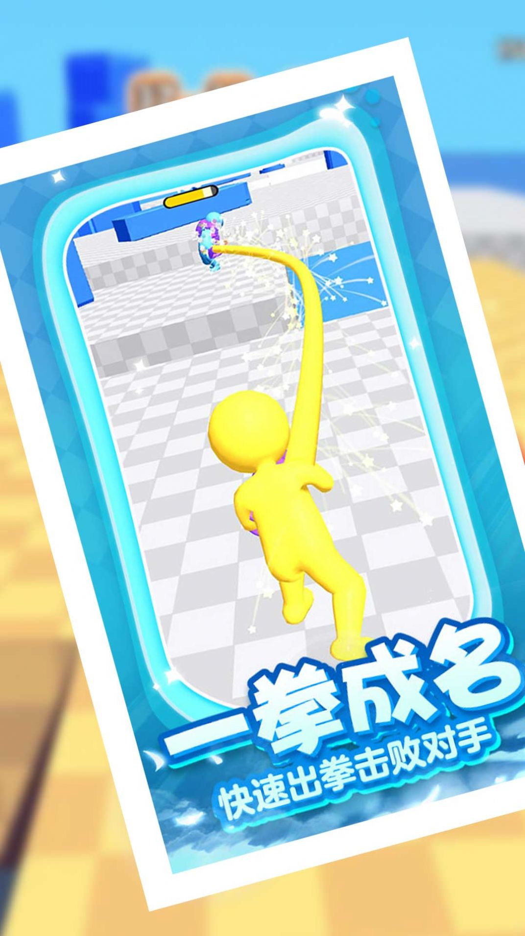 ��ȭ���������Ϸ��׿���°�ͼ1: