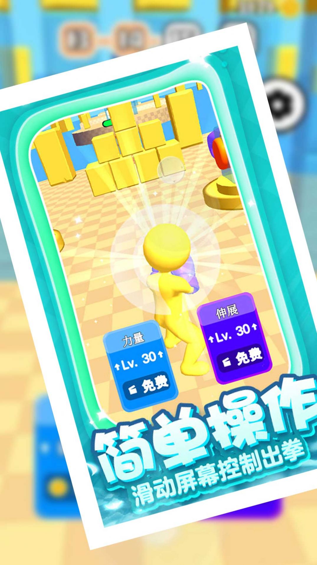 ��ȭ���������Ϸ��׿���°�ͼ3: