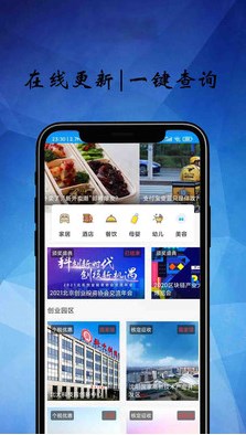 ������ѡapp�ٷ�����ͼƬ1