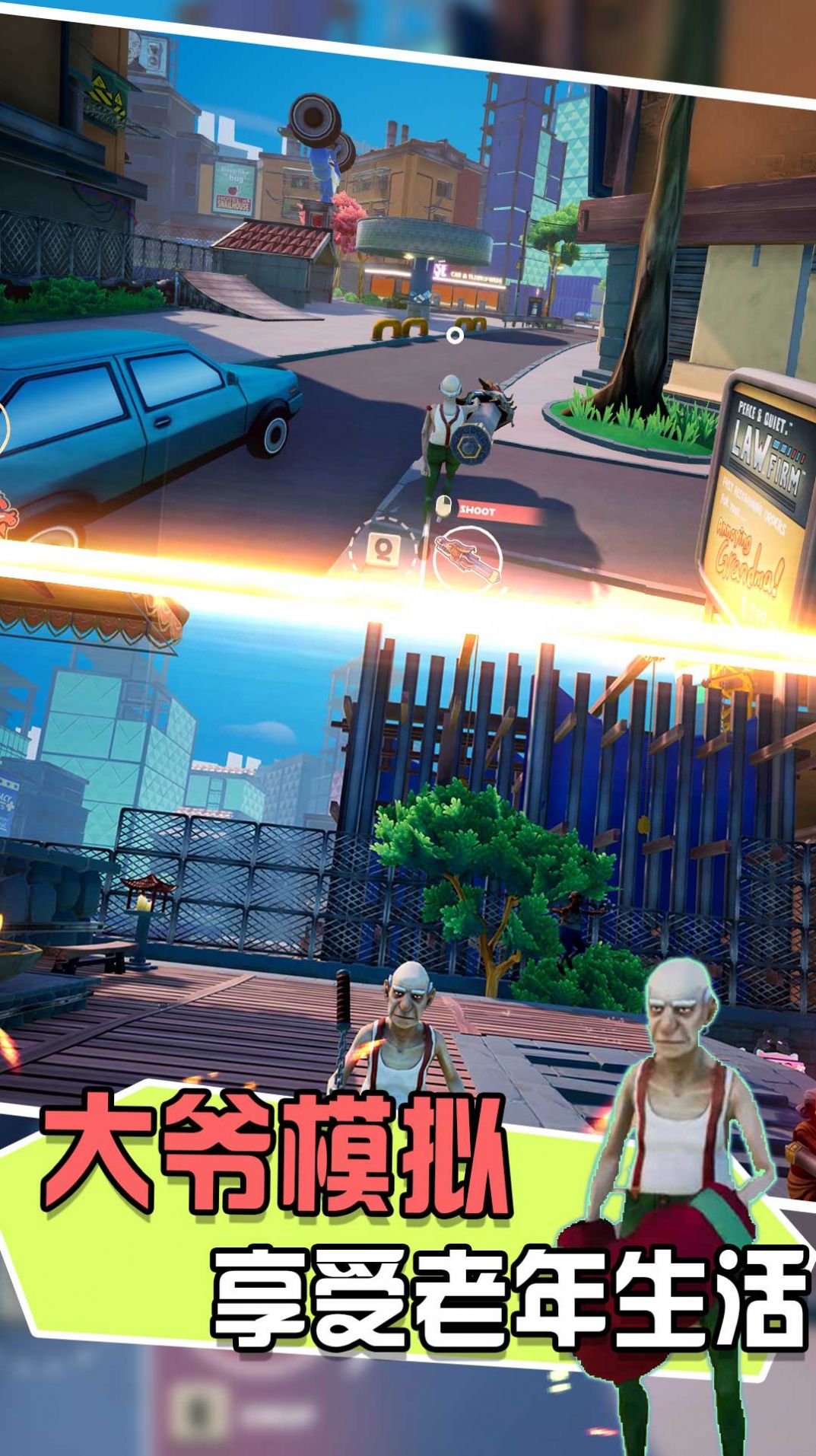 �ҹ���������Ϸ��׿���°�ͼ2: