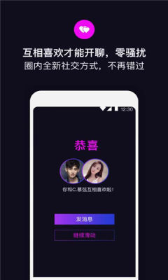 罻app°ͼ2: