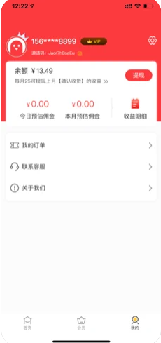Сʡʡappٷͼ1: