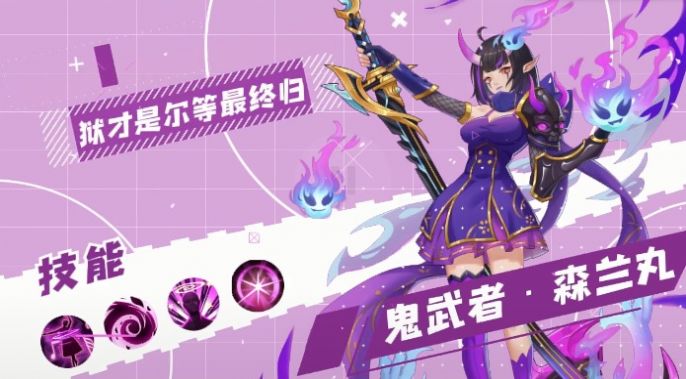 �þ�ɭ�����ιٷ����°�ͼ3: