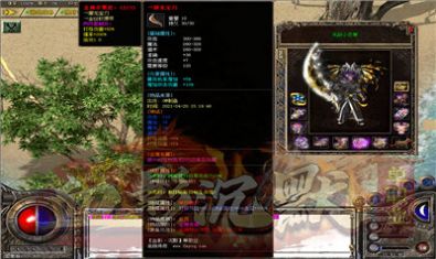 ѪӰ��Ĭ��ְҵ���ιٷ���ͼ1: