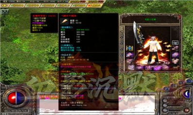 ѪӰ��Ĭ��ְҵ���ιٷ���ͼ3: