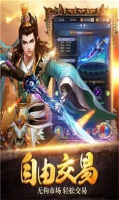 �����������һ�������ιٷ����°�ͼ2: