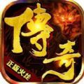 马的生涯历险记