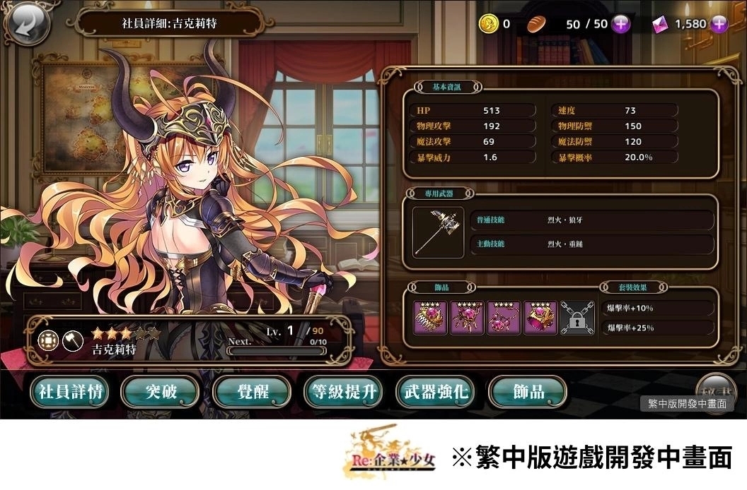 RE��ҵ��Ů���İ���������ͼ3: