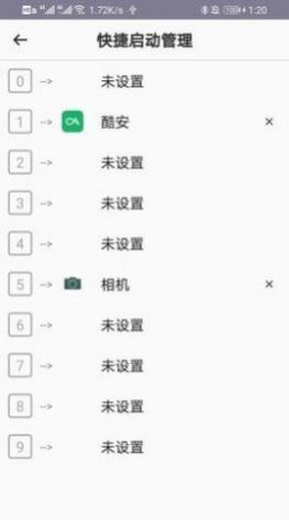 Smart DrawerϷappٷͼ3: