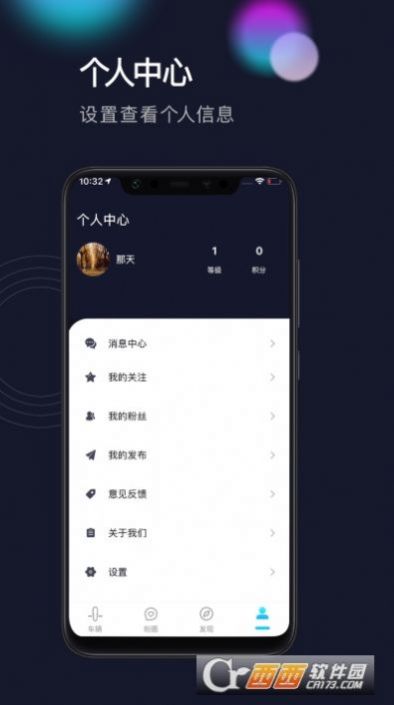 godeƽ⳵appٷͼ3: